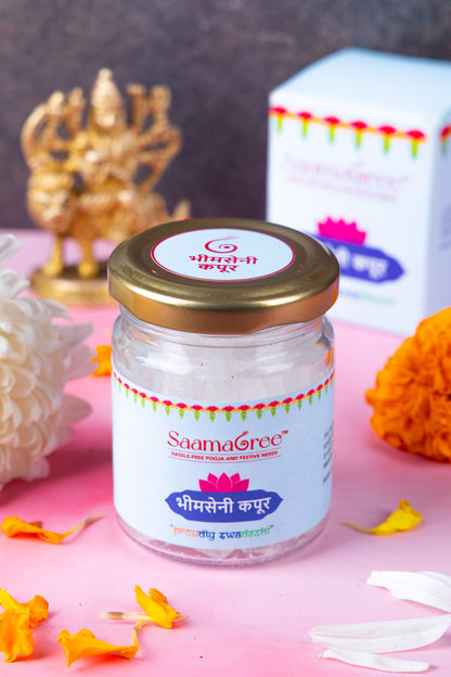 Bhimseni Kapoor 50 gm