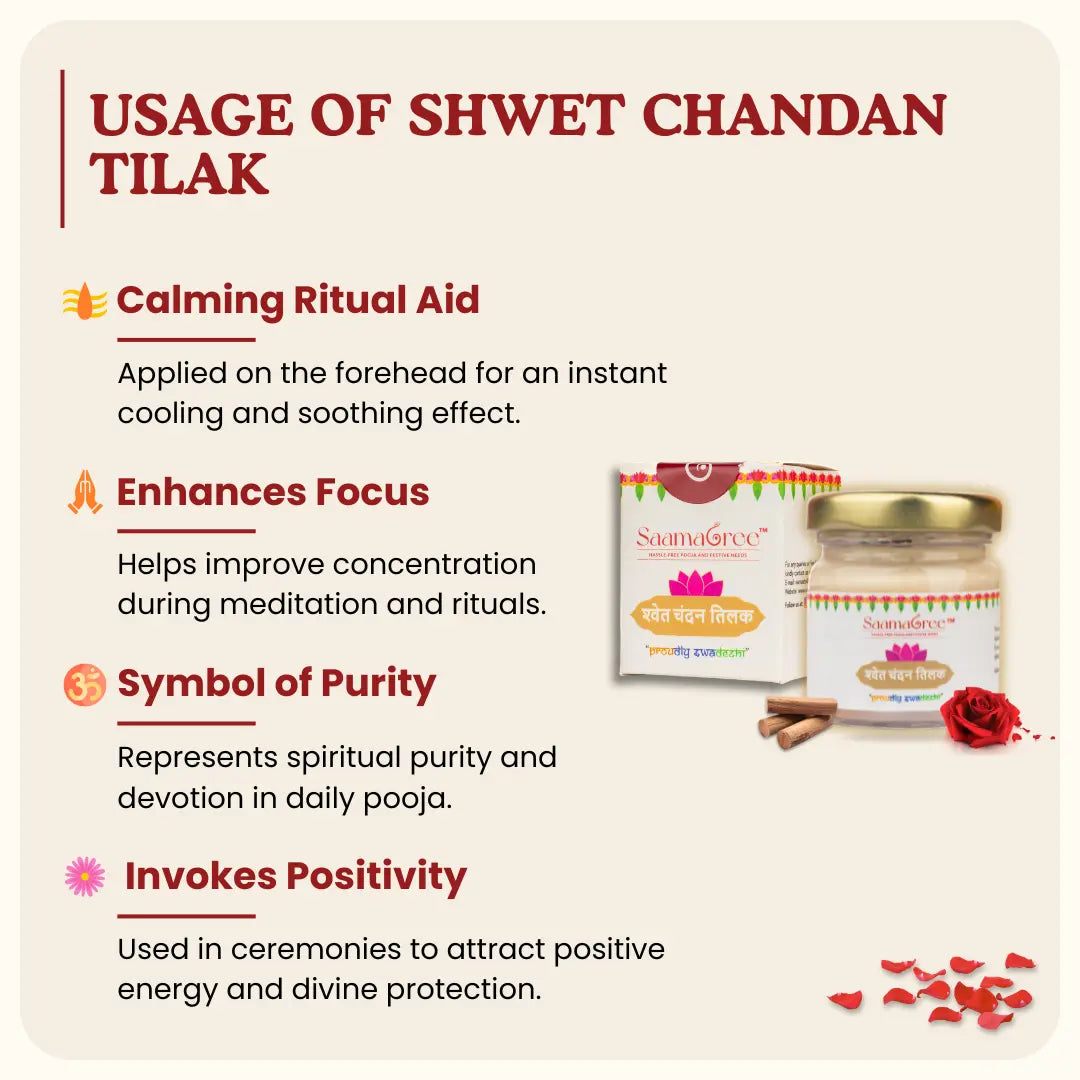 Shwet Chandan Tilak
